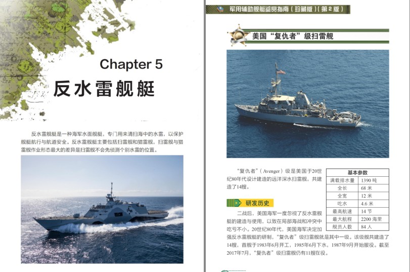 QQ截图20231207091235.png