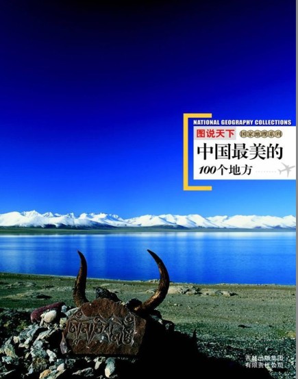 QQ截图20230808074153.png