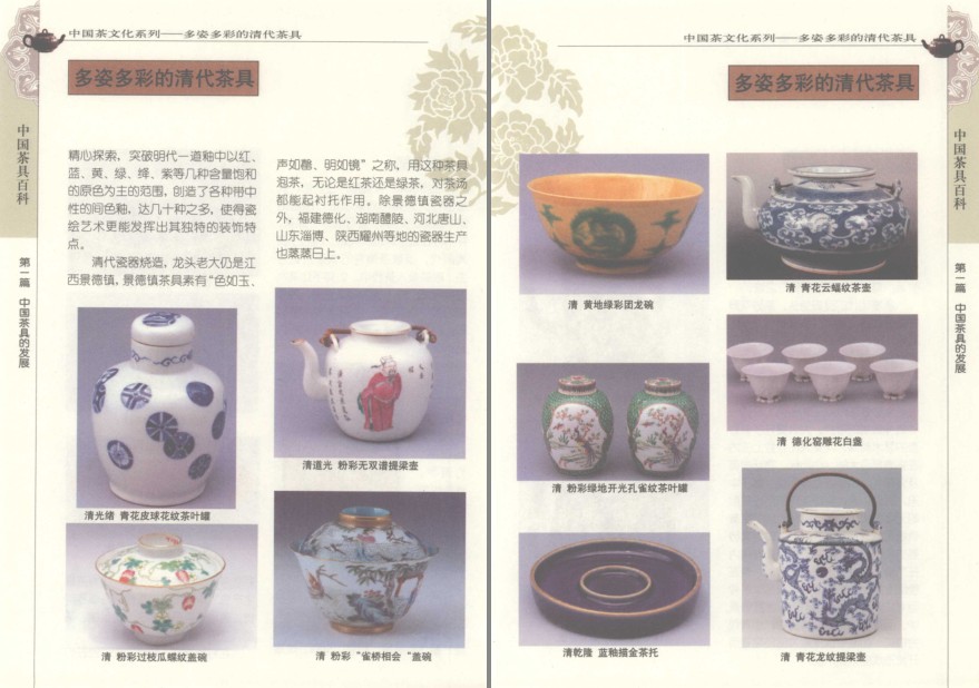 QQ截图20230523064127.png