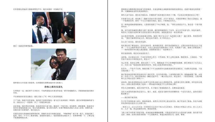 QQ截图20230602104837.png