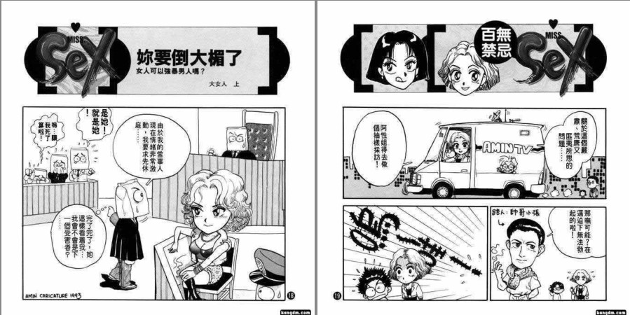 QQ截图20230916095857.png