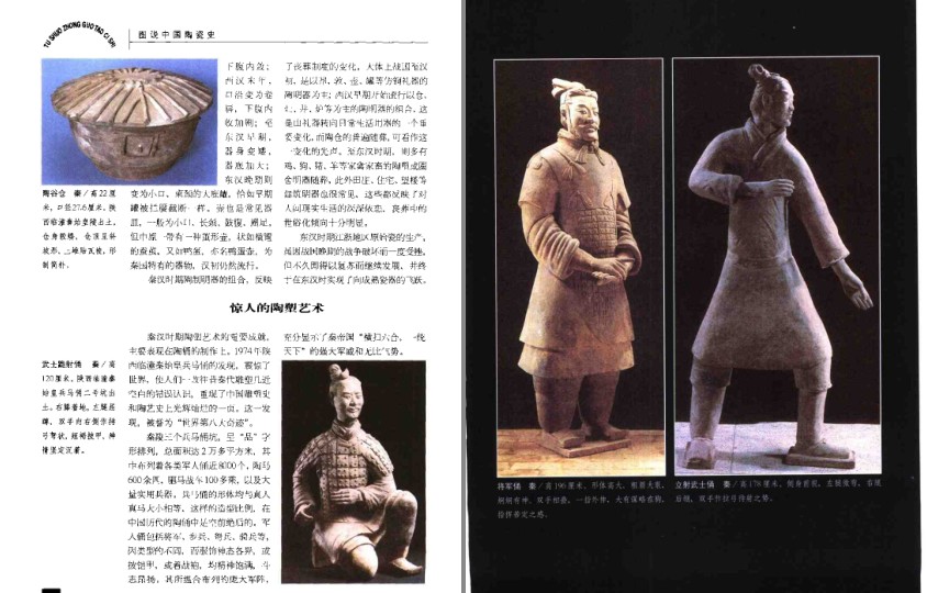 QQ截图20230728100658.png