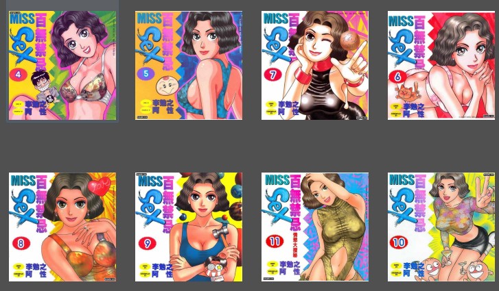 QQ截图20230916095832.png