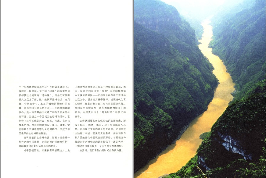 QQ截图20230802091650.png