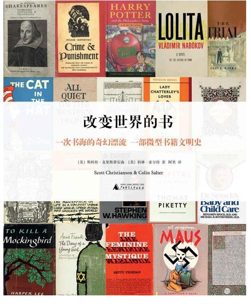 QQ截图20230830082005.png