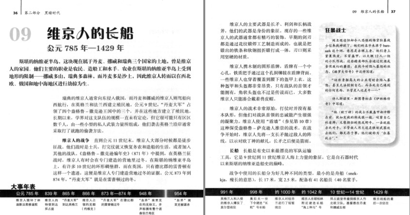 QQ截图20231213123508.png