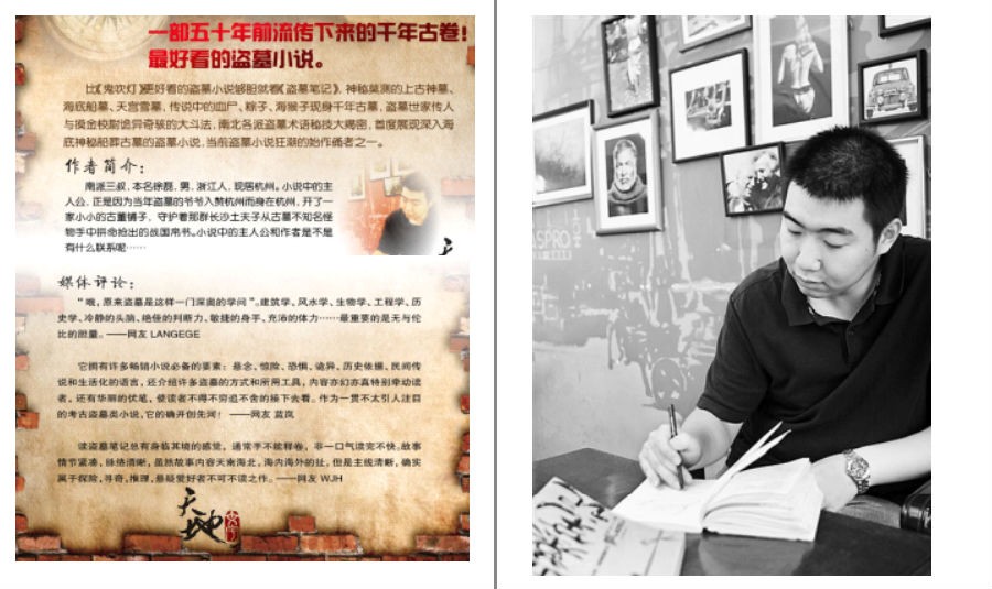QQ截图20230727171938.png