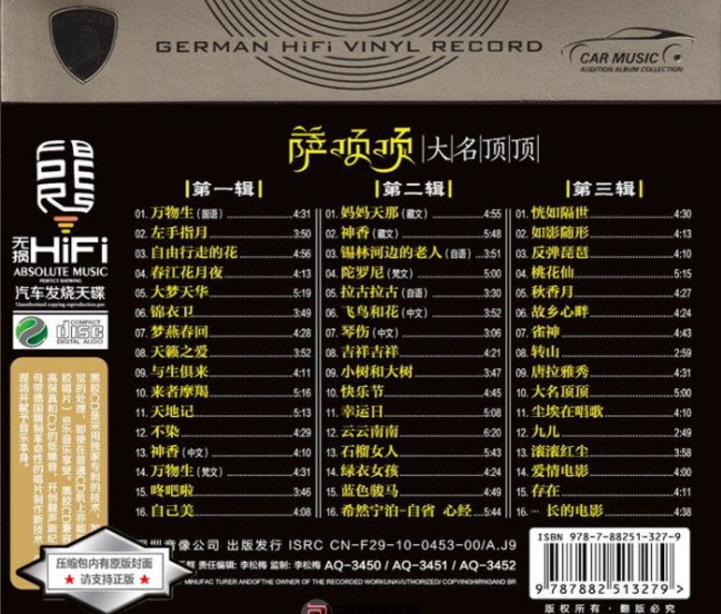 QQ截图20230727220719.png
