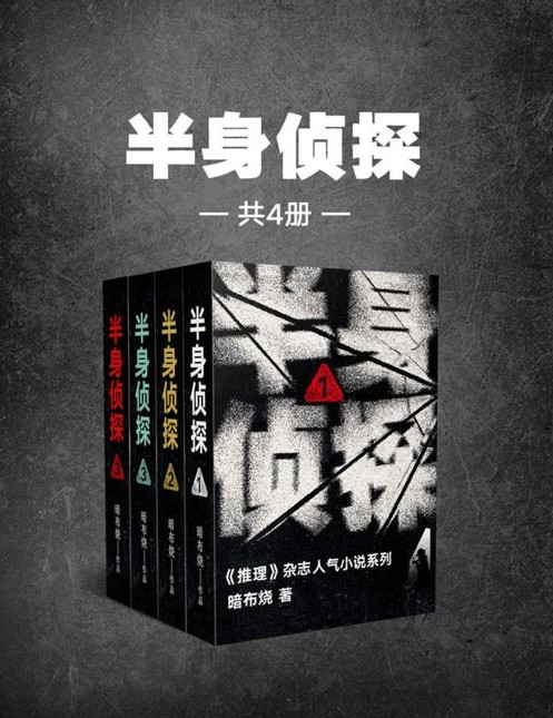 QQ截图20230823065215.png