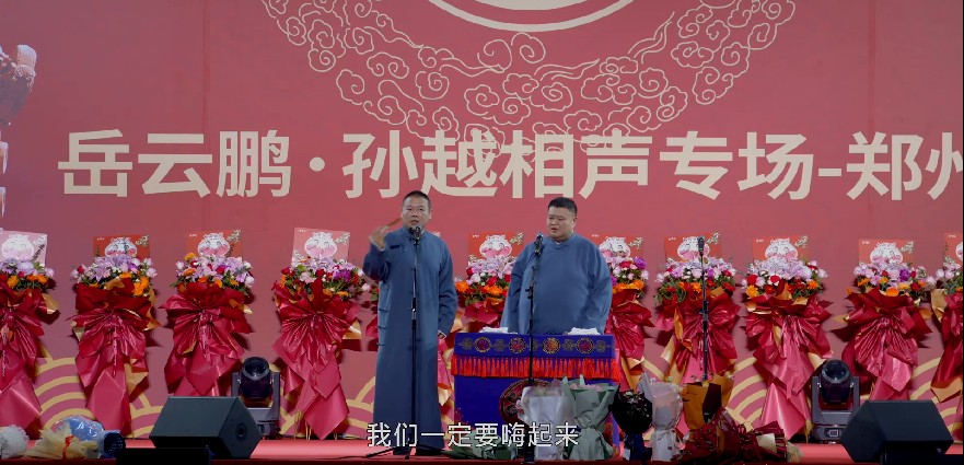 QQ截图20230807093155.png