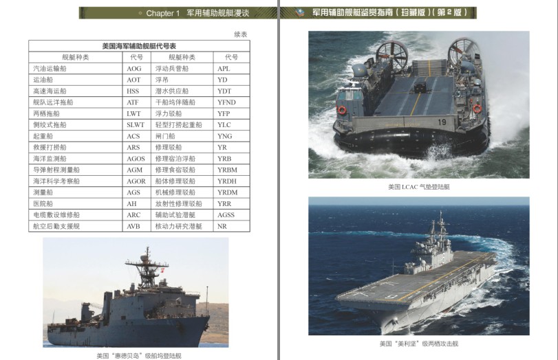 QQ截图20231207091041.png