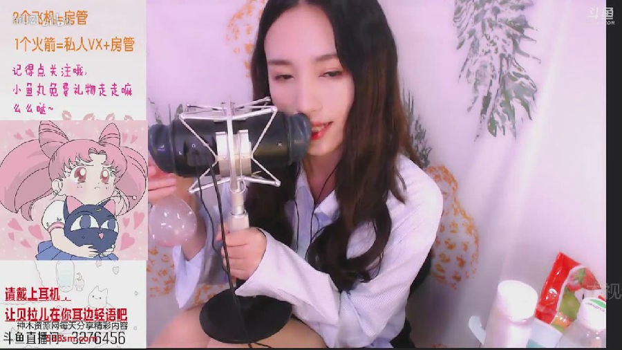 暴风截图20236196447281.jpg