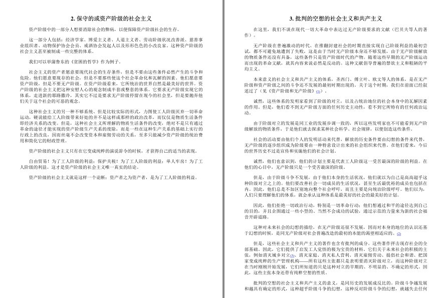QQ截图20221005163532.png