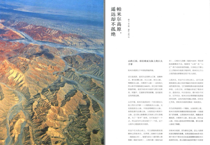 QQ截图20230803082140.png
