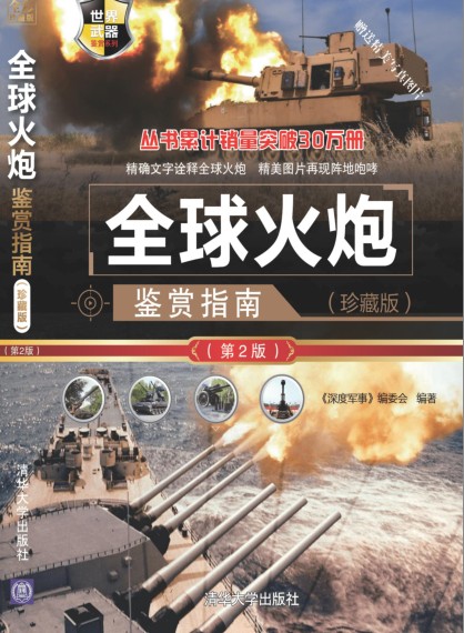 QQ截图20231207204241.png