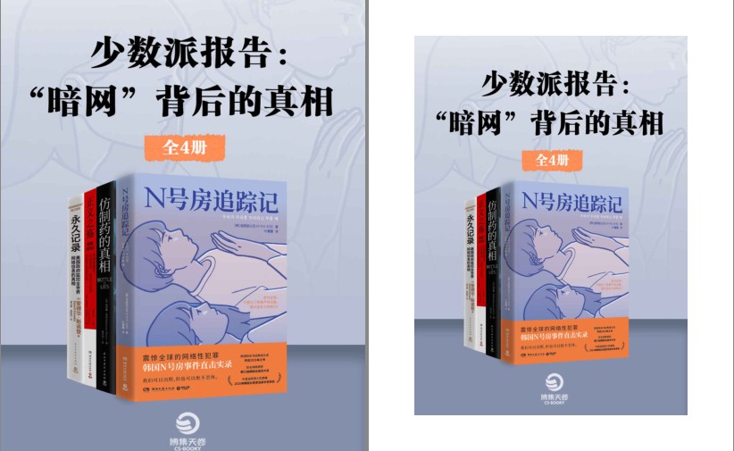 QQ截图20230617223423.png