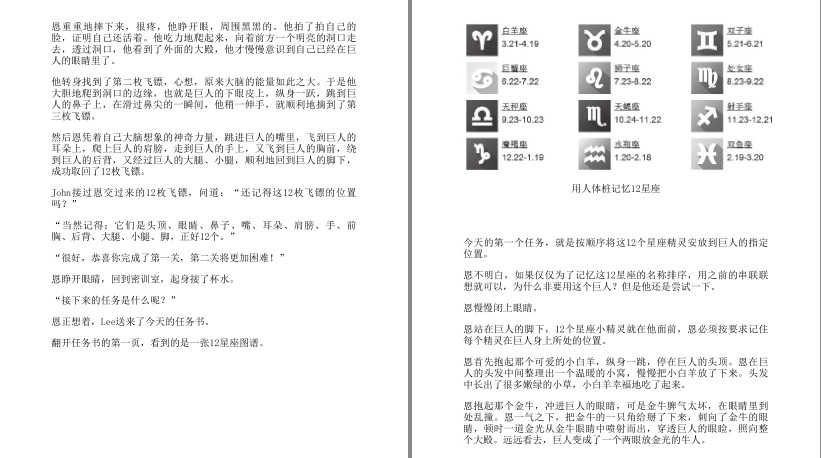 QQ截图20230705134902.png