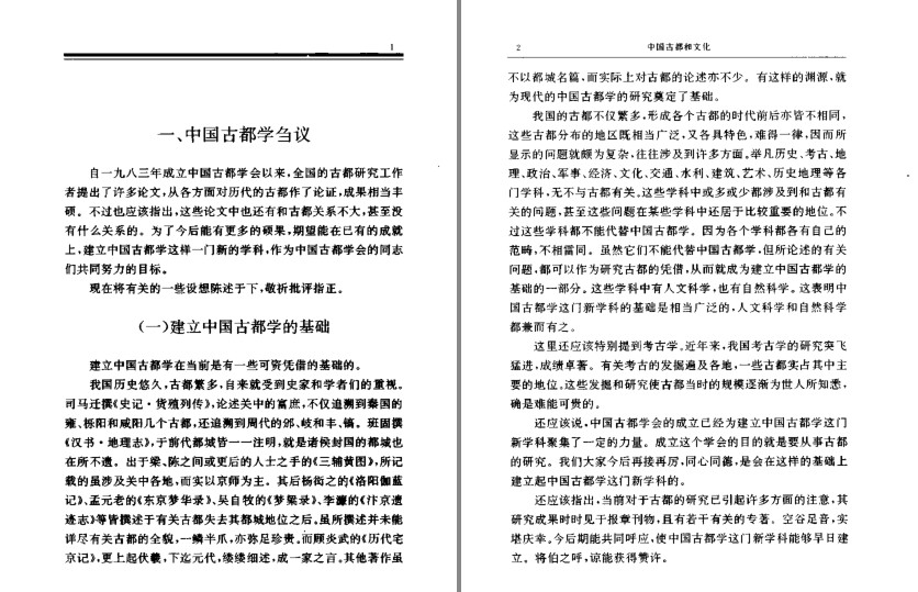 QQ截图20231005212723.png
