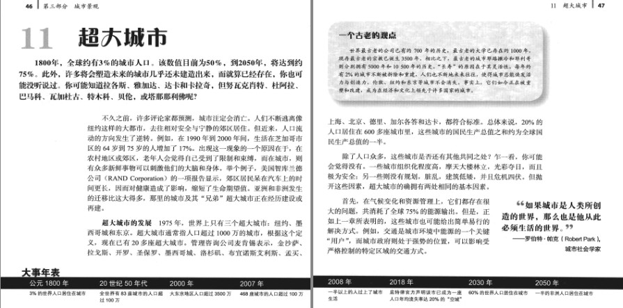 QQ截图20231213130751.png