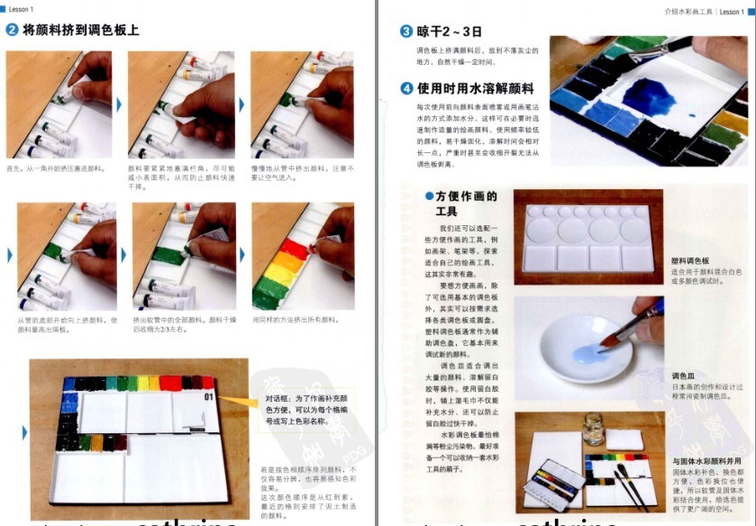 QQ截图20230627090309.png