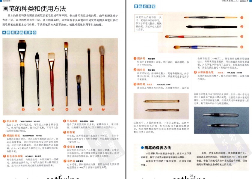 QQ截图20230627090300.png