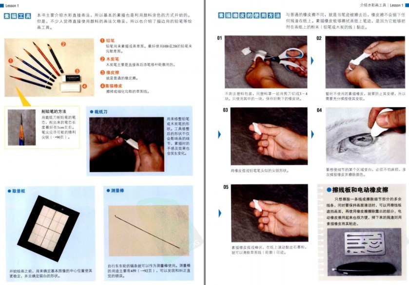 QQ截图20230627090253.png