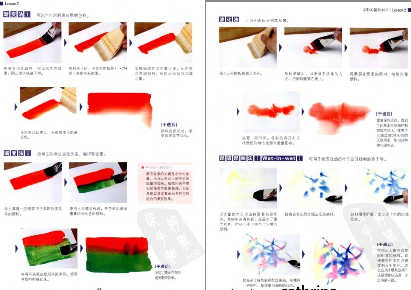 QQ截图20230627090336.png
