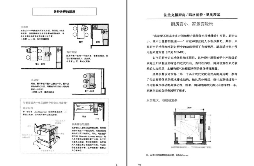QQ截图20230627091623.png