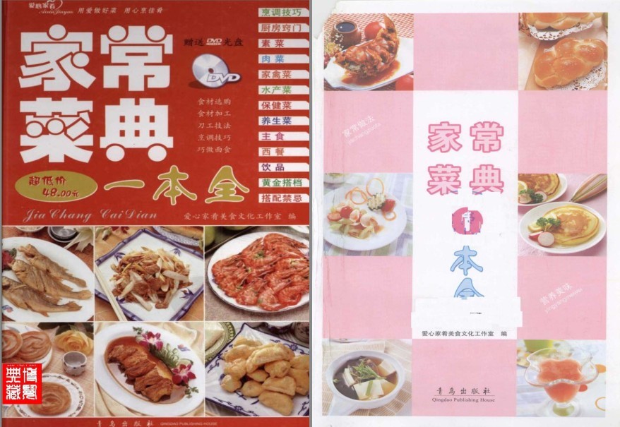 QQ截图20230626193241.png