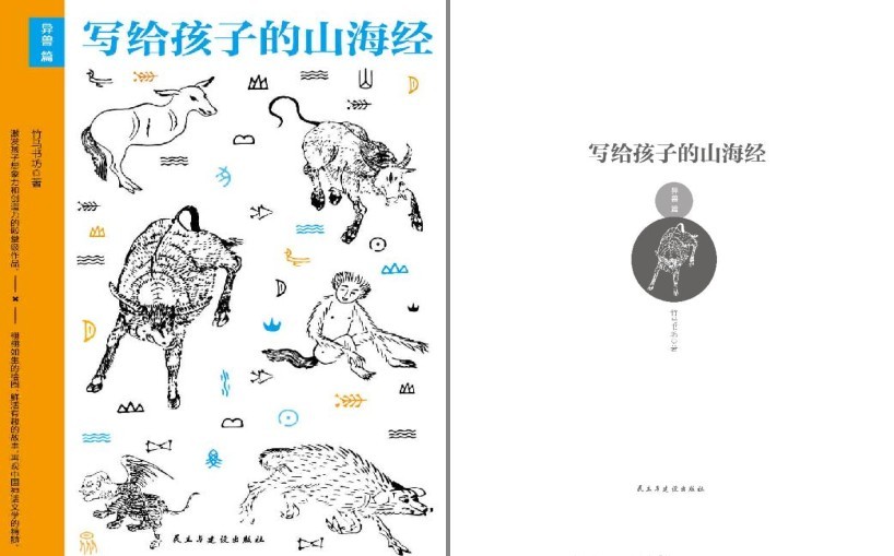 QQ截图20230828101018.png