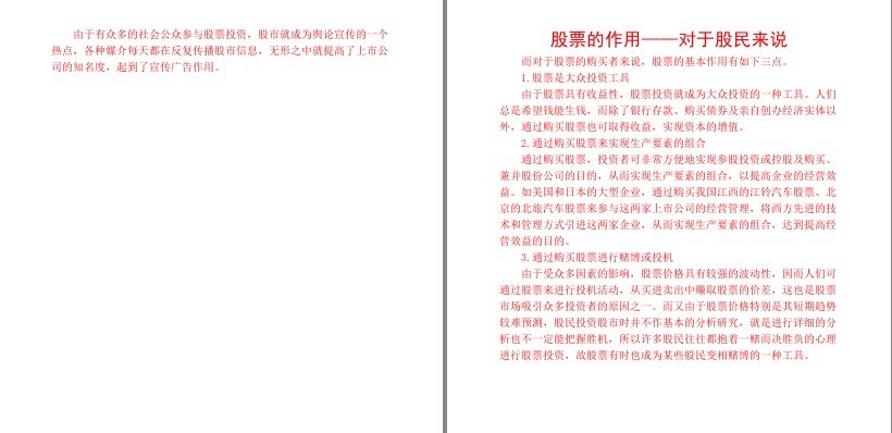 QQ截图20230619221559.png