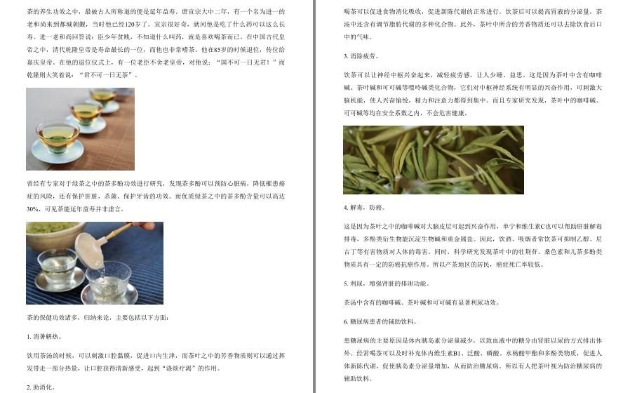 QQ截图20221220114443.png