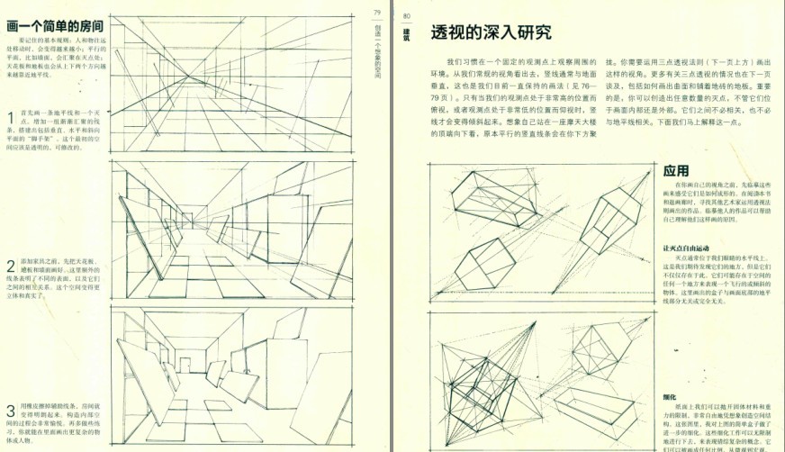 QQ截图20230624220512.png