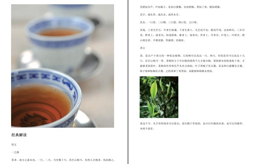 QQ截图20221220114212.png