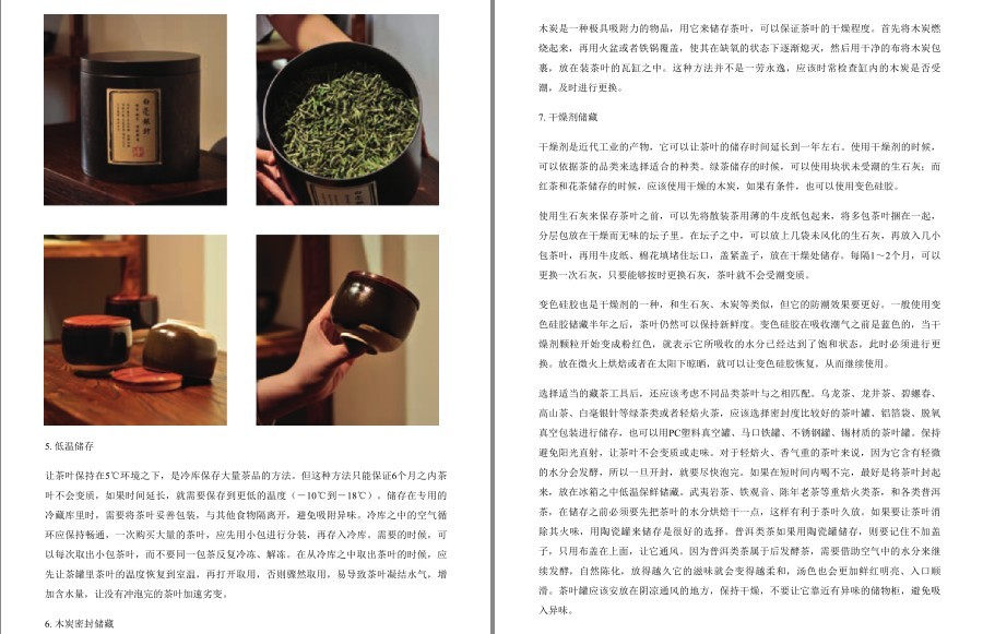 QQ截图20221220114316.png