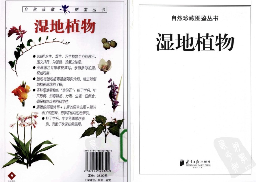 QQ截图20230604072311.png
