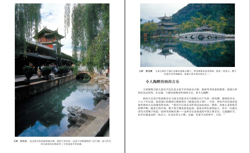 QQ截图20230817064945.png