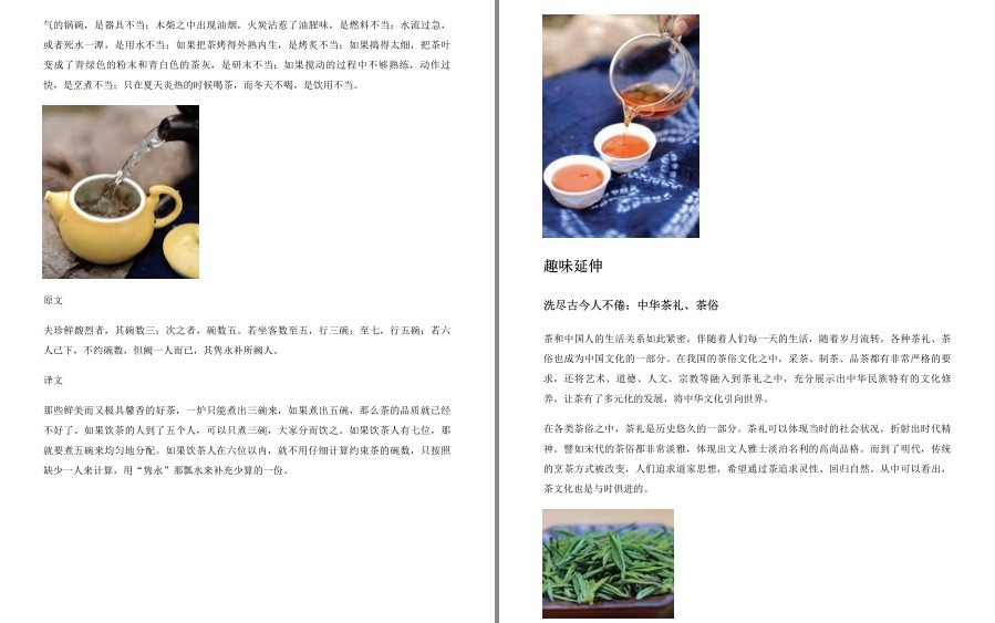 QQ截图20221220114425.png
