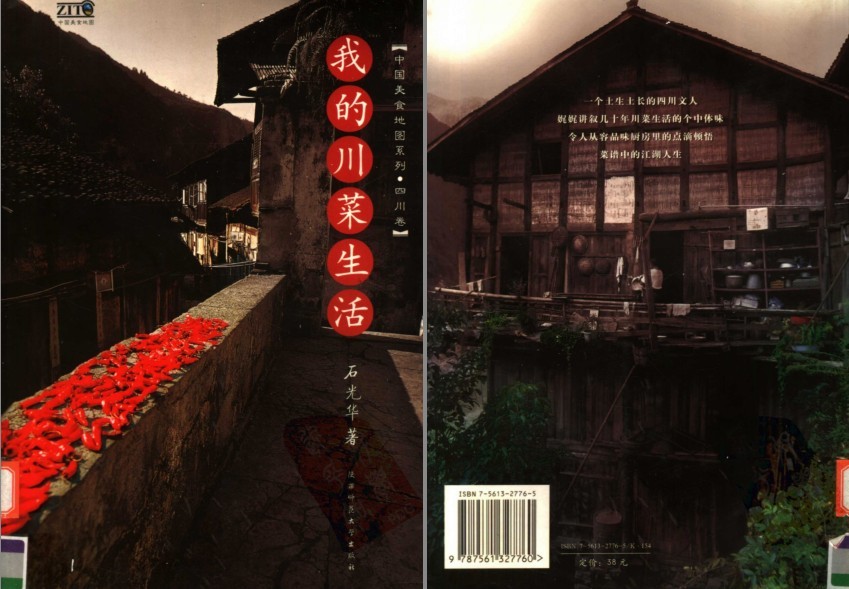 QQ截图20230608070642.png