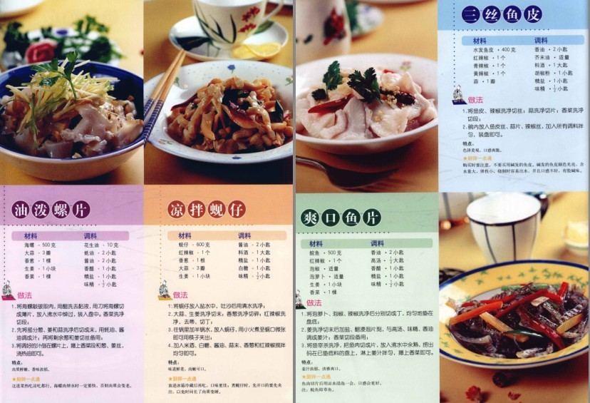 QQ截图20230603094055.png