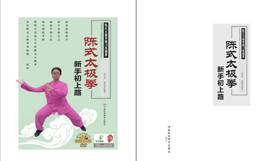 QQ截图20221220102635.png