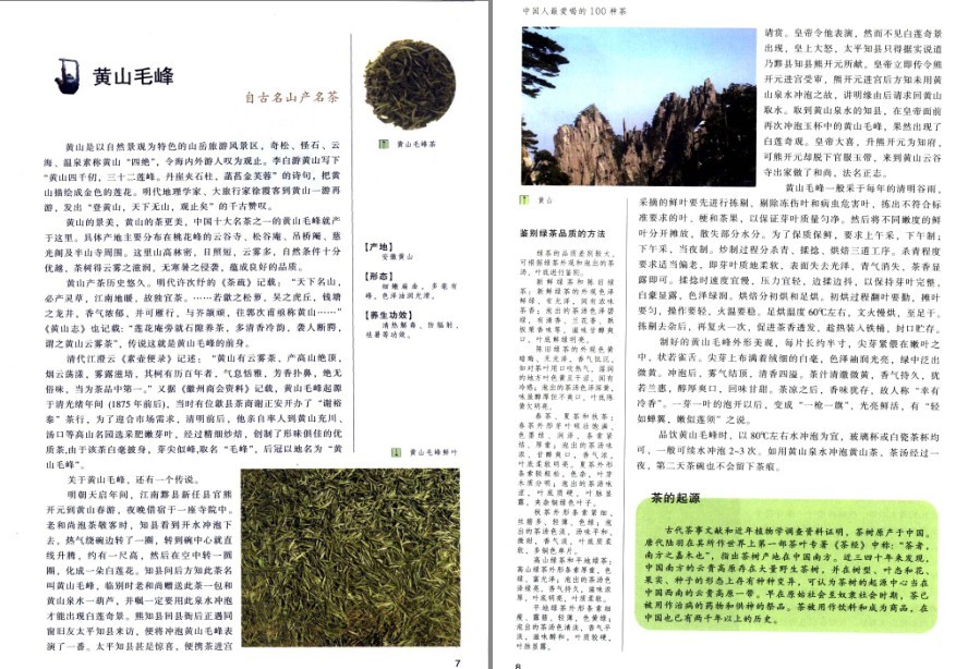QQ截图20230622124722.png