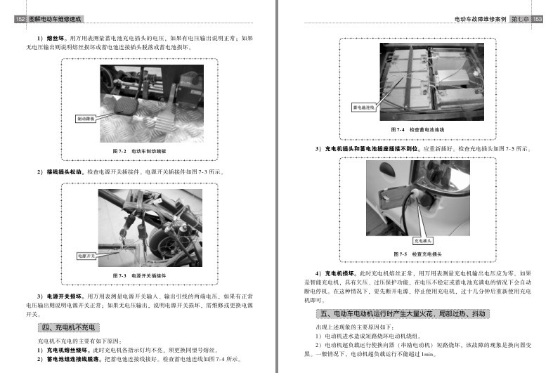 QQ截图20230610082008.png