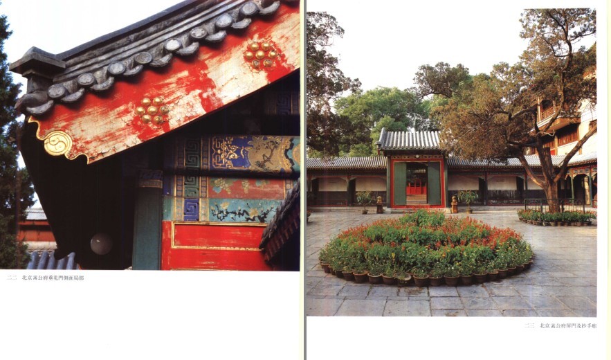 QQ截图20230701082921.png