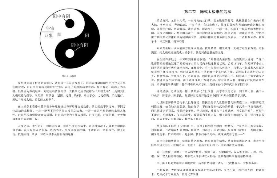 QQ截图20221220102645.png