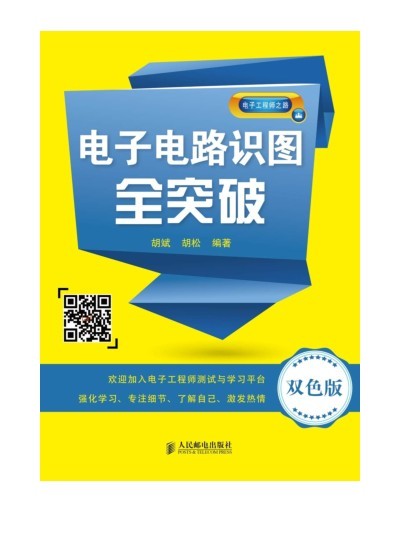 QQ截图20230809071956.png