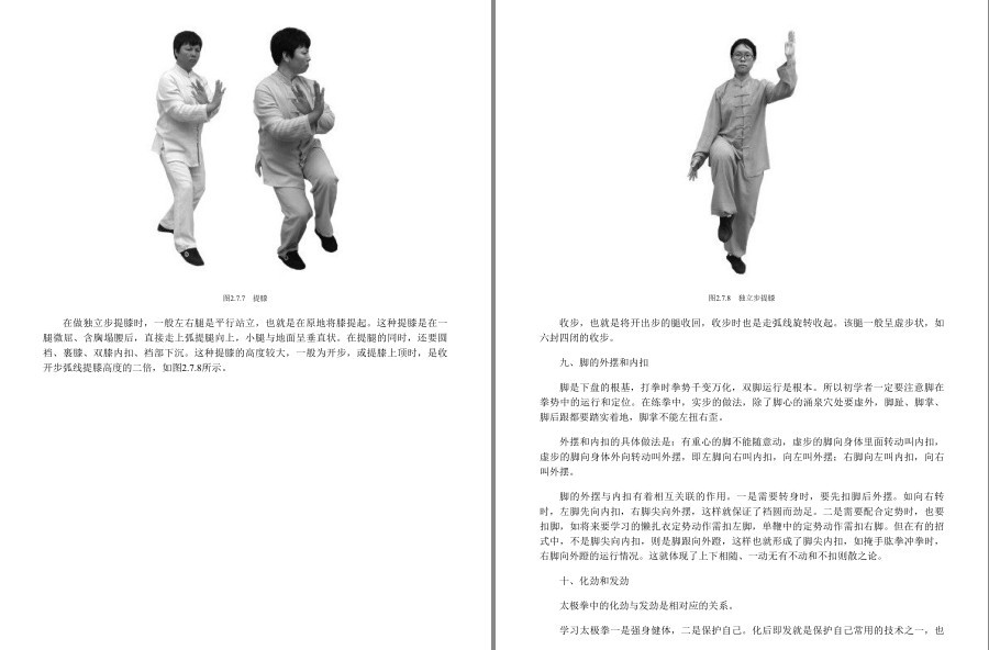 QQ截图20221220102748.png