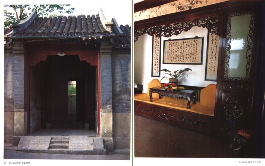 QQ截图20230701082850.png