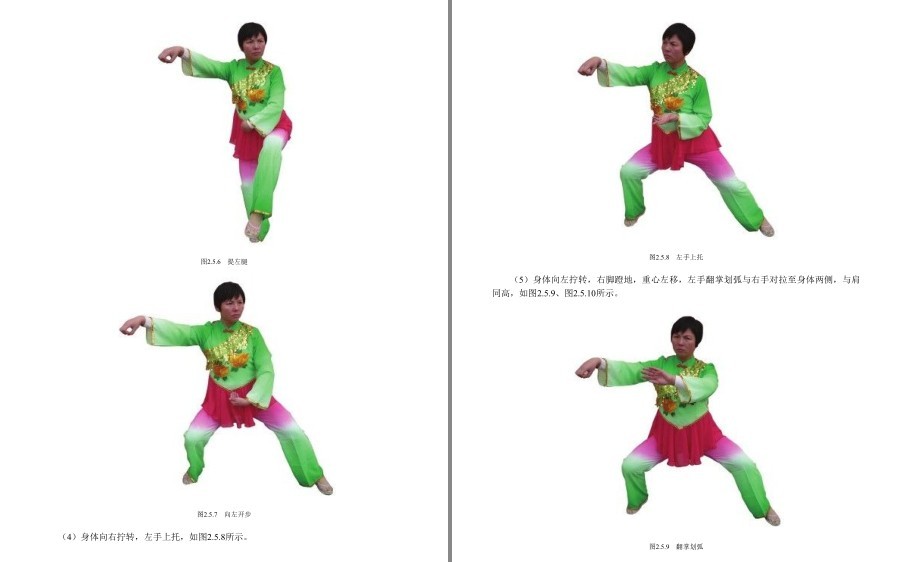 QQ截图20221220102908.png