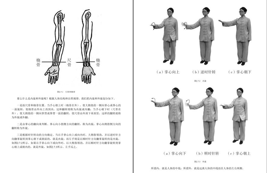 QQ截图20221220102738.png